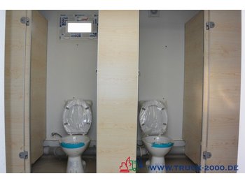 Uus Ehitusseade Neue Sanitärcontainer Toilettencontainer 6 x WC: pilt 1