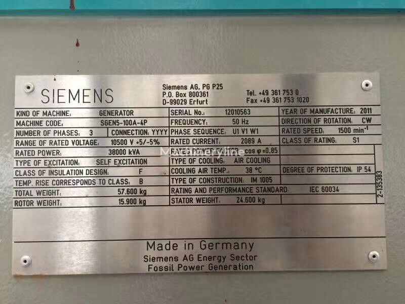 Uus Tunneli sisetreimismasin New Siemens SST-400: pilt 5