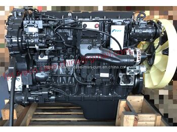 Mootor IVECO FPT F3GFE611 5801690111 CURSOR11 EURO 6 THE ENGINE: pilt 3