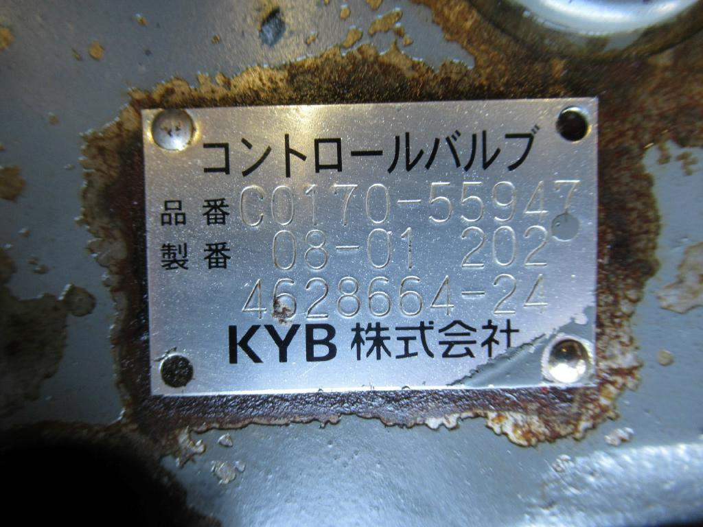 Hüdrauliline klapp - Ehitusmasinad Kayaba C0170-55947 -: pilt 7