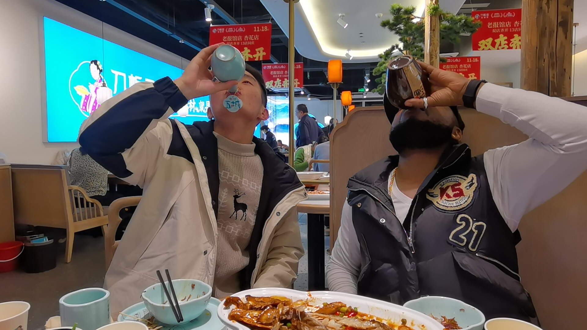 Toaks International Trading Company - Veoautod - Euro 3 undefined: pilt 8