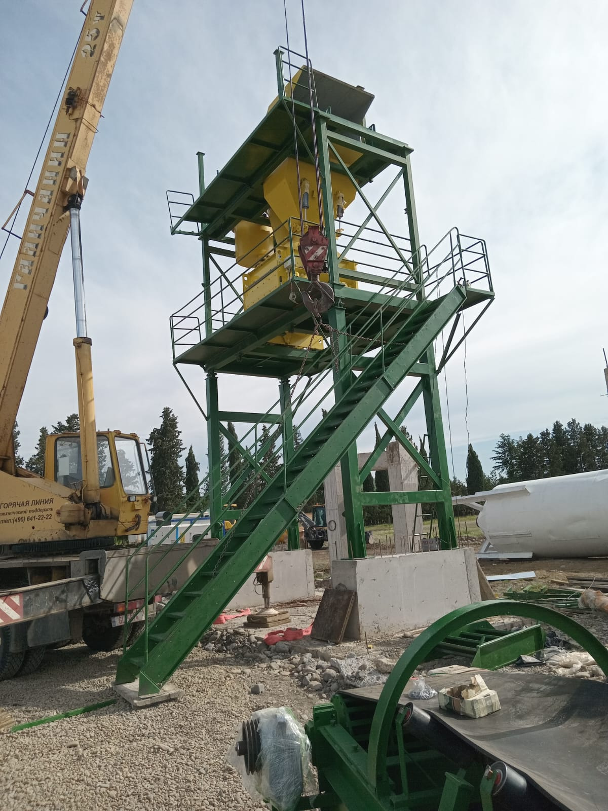 Beyazlı Group undefined: pilt 47