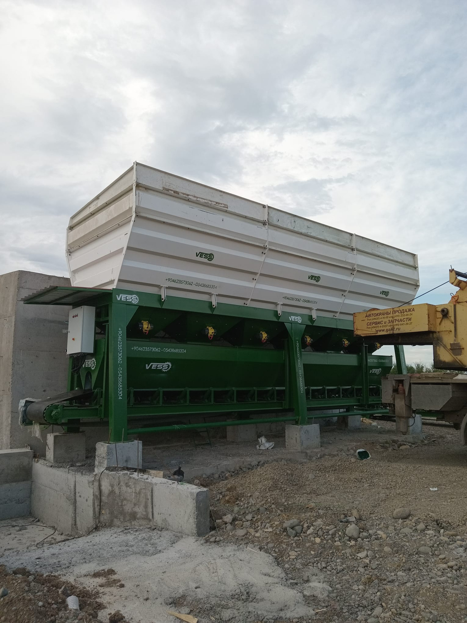 Beyazlı Group undefined: pilt 44