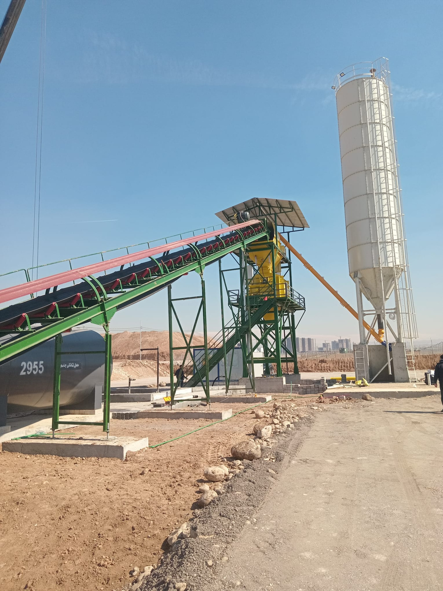 Beyazlı Group undefined: pilt 32