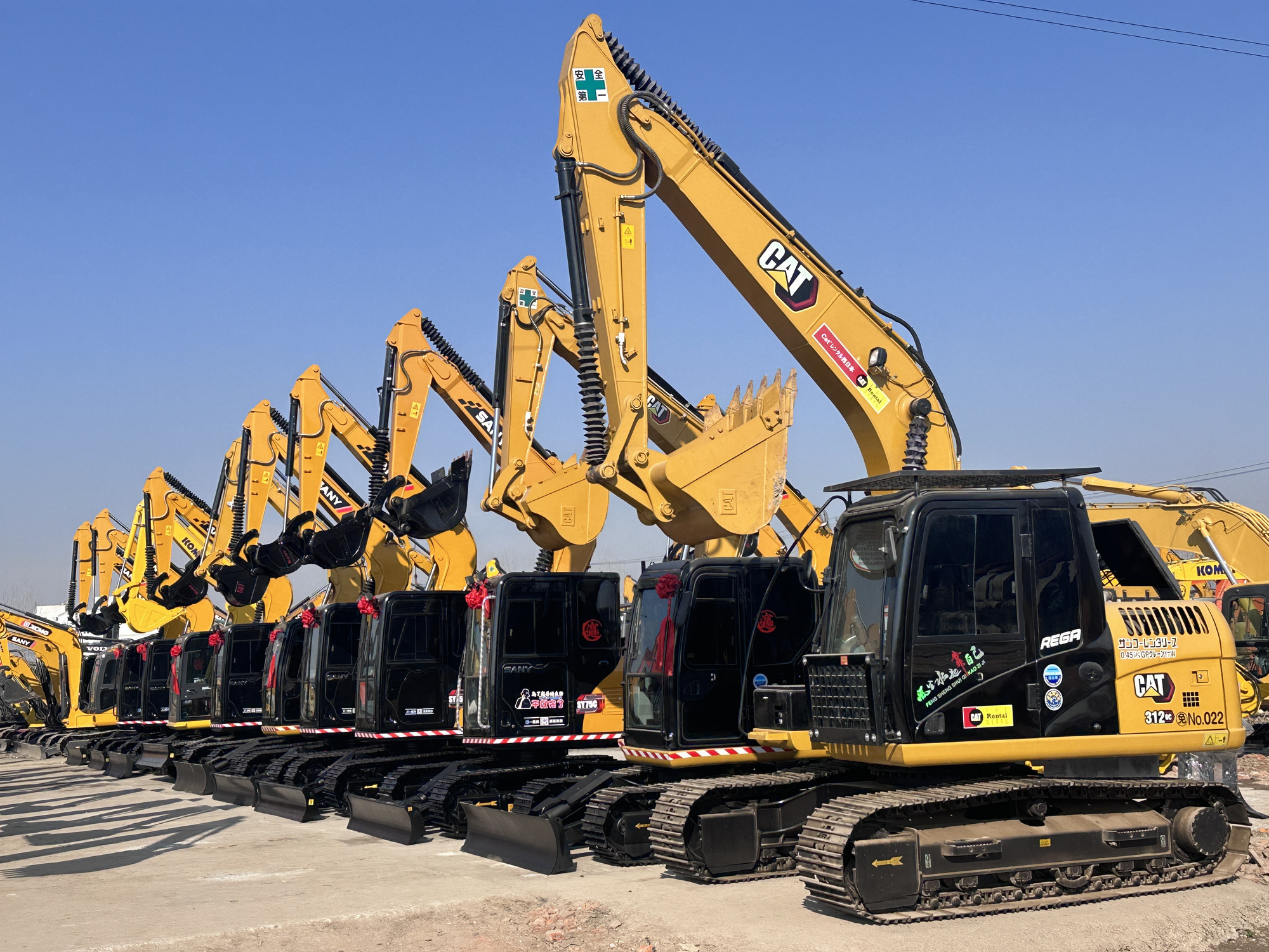 Hefei Keyue Construction Machinery Co., Ltd. undefined: pilt 5