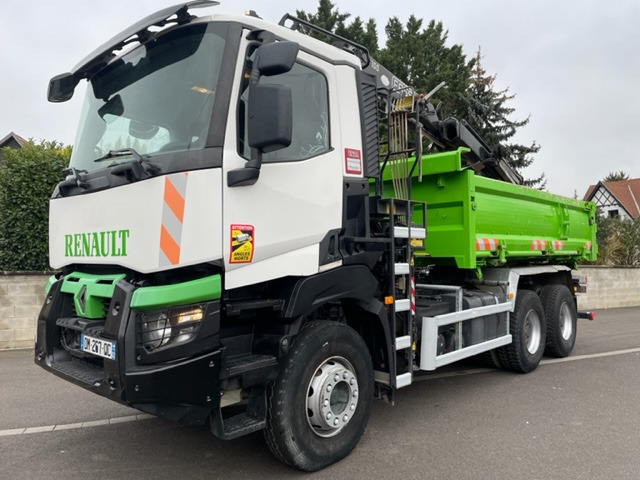 SARL P C M  undefined: pilt 7