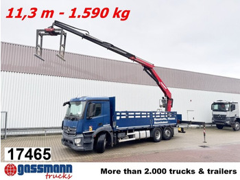 Madelveok/ Platvormveok MERCEDES-BENZ Antos 2540