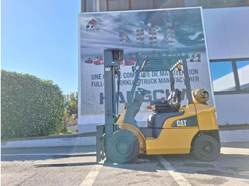 Gaasitõstuk Caterpillar GP25NTD: pilt 4 Gaasitõstuk Caterpillar GP25NTD: pilt 4