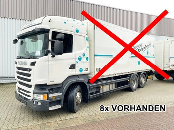 Kabiinišassiiga veoauto SCANIA R 450