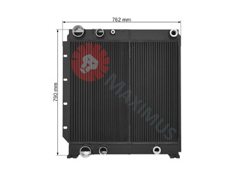 Uus Radiaator - Ekskavaator ATLAS 1604: pilt 3