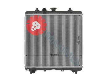 Uus Radiaator - Väiketraktor KUBOTA M7040 , M5040 , M6040 , M7040 , M5140 , M6060 , M7060 , M5660: pilt 2