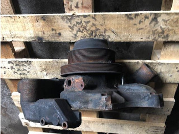 Jahutusvedeliku pump