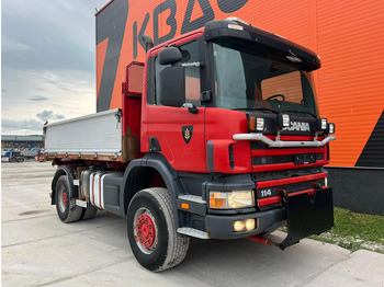 Kallurauto Scania P 340 4x4 FULL STEEL / BOX L=4406 mm: pilt 4