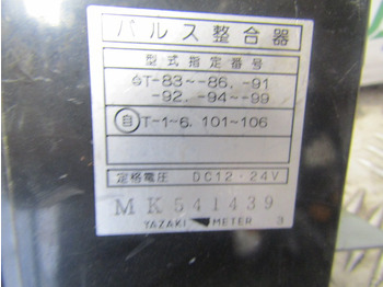 Elektrisüsteem - Veoauto MITSUBISHI FUSO 7C15 4P10 PULSE DIVIDER P/NO MK541439: pilt 2