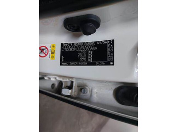 Auto Toyota Prius Hybrid: pilt 5