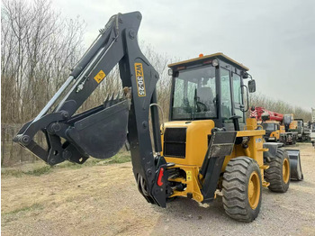 Ekskavaator-laadur XCMG