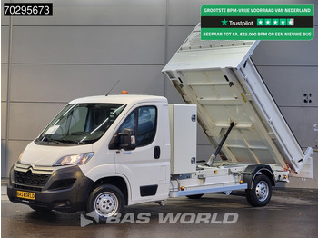 Tarbesõiduk kallur CITROËN Jumper