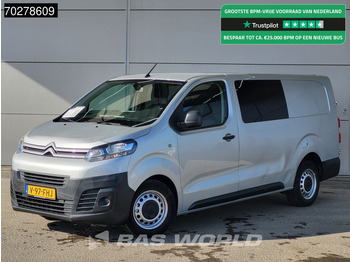 Väike kaubik CITROËN Jumpy