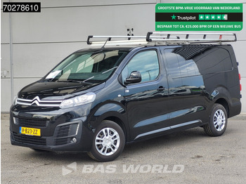 Väike kaubik CITROËN Jumpy