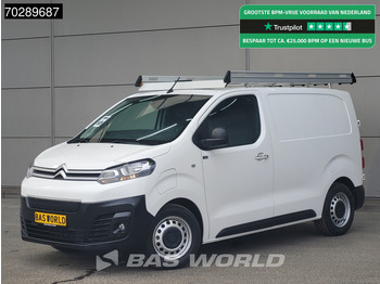 Väike kaubik CITROËN Jumpy