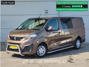 Väike kaubik PEUGEOT Expert