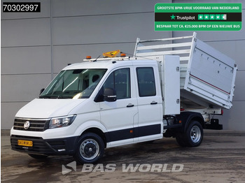 Tarbesõiduk kallur VOLKSWAGEN Crafter