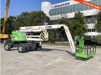 Liigendpoom XCMG Official Used Towable Cherry Picker GTBZ18A1 18 Meters Aerial Work Platforms Best Sale: pilt 2