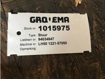 : päise foto