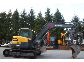 Lintekskavaator Koparka gąsienicowa Volvo ECR88D 2015 Koparka Volvo: pilt 5