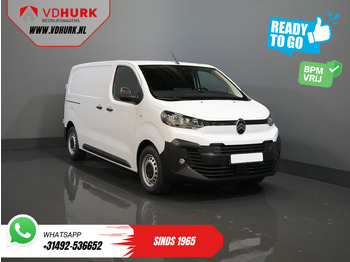 Väike kaubik CITROËN Jumpy