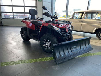 ATV Diversen CF CForce 520L /ATV / 1 Owner / Like New /Super CO CFMoto CF CForce 520: pilt 2