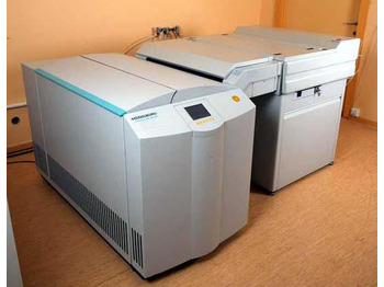 Trükimasin HEIDELBERG