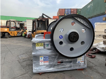 Uus Lõuapurustaja Kinglink PEX1251 Fine Jaw Crusher | Bauxite / Alumina: pilt 4