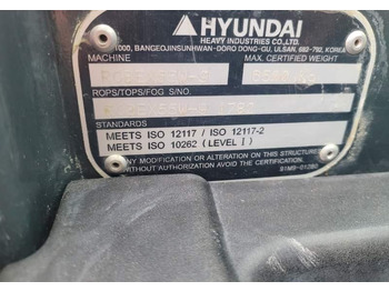 Ratastel ekskavaator Hyundai ROBEX 55W-9 EXCAVATOR / SPROWADZONY Z FRANCJI: pilt 2