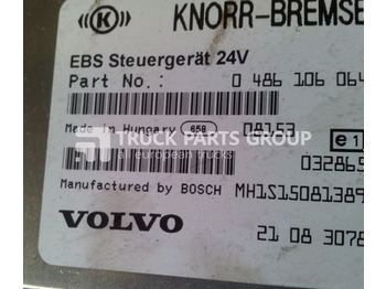 Mootori juhtimisseade - Veoauto VOLVO FH13, FM13, EURO 4, EURO 5, EDC, ECU, EBS control unit, electron control unit: pilt 5