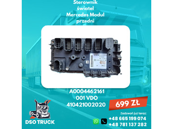 Varuosa VDO