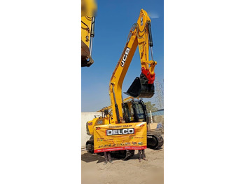 Uus Lintekskavaator JCB JS210 LC: pilt 5