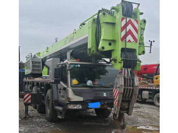 ZOOMLION ZOOMLION ZOOMLION  liising ZOOMLION ZOOMLION ZOOMLION: pilt 2