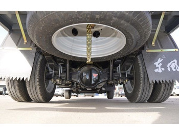 Uus Madelveok/ Platvormveok transporditavad ained lahtine mass JSIE JSIE1031N11: pilt 4 Uus Madelveok/ Platvormveok transporditavad ained lahtine mass JSIE JSIE1031N11: pilt 4