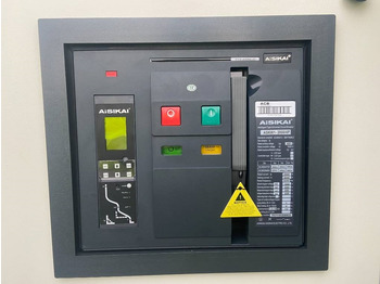 Uus Generaatorikomplekt Perkins 4008TAG3 - 1.250 kVA Generator - DPX-19821: pilt 3
