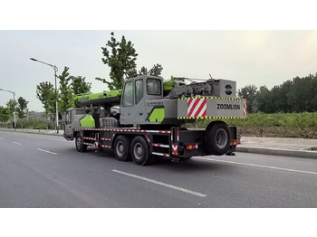 Autokraana Zoomlion ZTC251V ZTC350 ZTV500 25T 35T 50T 25ton 35ton: pilt 4