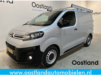 Väike kaubik CITROËN Jumpy