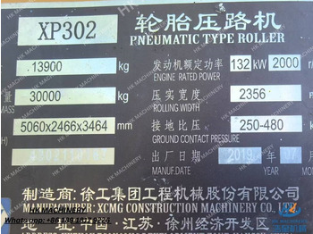 Pneumaatiline teerull XCMG XP302: pilt 4