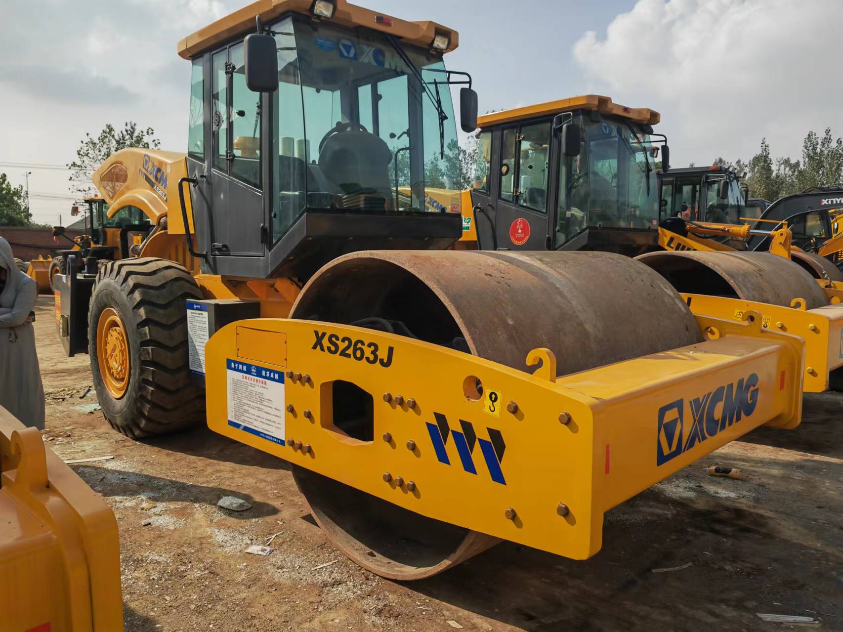 Tihendaja XCMG XS263J