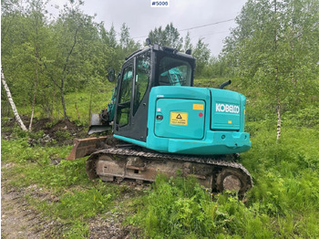 Ekskavaator 2016 Kobelco SK75SR-3E excavator w/ 2 buckets, rototilt and factory new engine: pilt 4