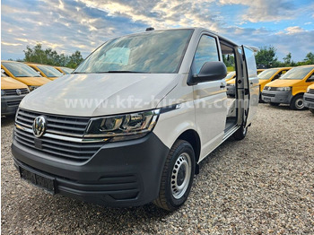 Volkswagen T6 2xSchiebetüre!org.3.557KM|1.Hd|110KW|2.0TDI|  liising Volkswagen T6 2xSchiebetüre!org.3.557KM|1.Hd|110KW|2.0TDI|: pilt 1