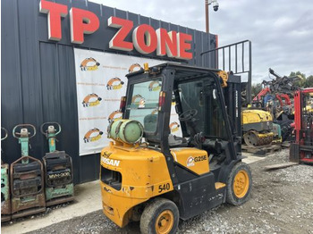 Gaasitõstuk Doosan G25E à 10500 € HT: pilt 5 Gaasitõstuk Doosan G25E à 10500 € HT: pilt 5