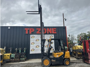 Gaasitõstuk Doosan G25E à 10500 € HT: pilt 2 Gaasitõstuk Doosan G25E à 10500 € HT: pilt 2