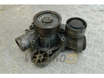 Veepump DEUTZ