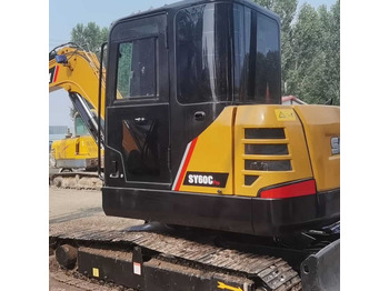 Miniekskavaator China Brand Used Sany Sy60c Mini Excavator 6ton Crawler Earth Digger Machine for Sale: pilt 5